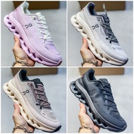 New Style Cloud Inclined Marathon Soft-Soled Running Shoes; Men Women Shock Absorption Durable Sport