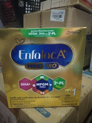 Enfalac A+ Mind Pro สูตร1 ขนาด 225กรัม (ขนาดทดลอง) นมสหรับเด็กแรกเกิดถึง 1ปี