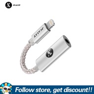 JCALLY อะแดปเตอร์ JM7L Lightning ถึง3.5Mm หูฟังแบบมีไมค์เครื่องขยายเสียงไฮไฟคุณภาพเสียงบริสุทธิ์การส