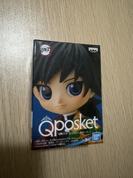 富岡義勇 Qposket petit 迷你QP 鬼滅之刃