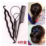 4 in 1 Hair Style Comb Set Hair Styling Bun A222
