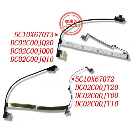 New Line For Lenovo ThinkPad L14 Gen 1/2 GL4A0 5C10X67073/DC02C00JQ20/DC02C00JQ00/10 LCD EDP HD TOUC