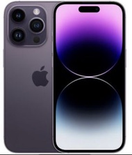 暗紫色 iphone 14 pro 256gb  保養到10月14