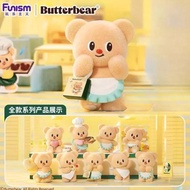 BNS Series Funism Butterbear Operating DAY Series