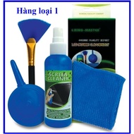 [G ao] Laptop Cleaning Kit 4 Piece Brushes, Wipes, Dust Blower, Convenient Screen Cleaner