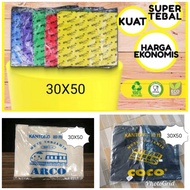 Thick Plastic Bag UK 30x50 HDPE
