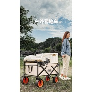 Wagon Trolley Camping Trolley