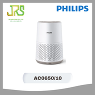 Philipsเครื่องฟอกอากาศ ขนาด 44 ตร.ม. รุ่น AC0650/10