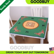 Mahjong Table Cloth Washable Mahjong Mat High Quality