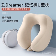 Headrest Neck Pillow for Airplane c Memory Foam Travel Pillow Pillow Neck Protector^u Shape u Portab