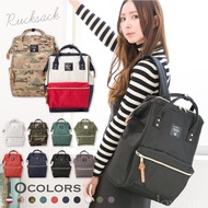 Japanese Style Big Zipper Backpack