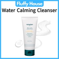RATAPLAN Water Parsley Calming Cleanser 150ml Acid-Balanced, BHA Salicylic Acid, Remove Sebum Harmful Bateria 5.07 fl.oz