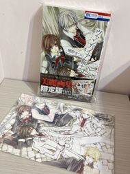 吸血鬼騎士第19卷日文漫畫連畫集限定版+Lala大postcard x 2