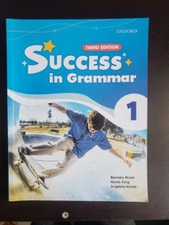 Success in Grammar 1 (Third Edition) - Oxford