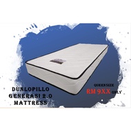 Dunlopillo Klasik Generasi 2.0 Mattress (Queen SIZE)