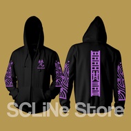 BRAHMAN Anime Tokyo Revengers ZIPPER JACKET