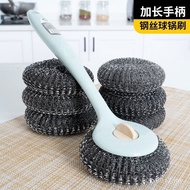 Pot Handy Tool No Rust No Slags Stainless Steel Pot Washing Brush Cleaning Kitchen No Damage to Pot 