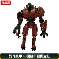 Borong NECA Pacific Rim Toys China Storm Crimson Action Figure Model