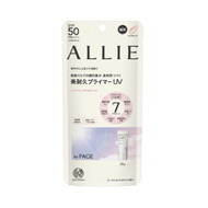 ALLIE Beauty 持久防曬妝前乳 25g