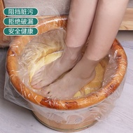 Disposable Foot Spa Tub Liner | Plastic Basin Bag | Hygienic Feet Soak & Spa Use 【80pcs】【Extra Large