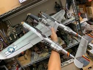 絕版21世紀1/18 戰鬥機P-38