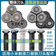 ✅ original ✅ Cutter head Shaver replacement parts in stock replacement ✍Suitable for millet electric