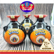 第一五加皮洒  WU CHIA PI CHEW  500ML PER BOT