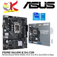 ASUS PRIME H610M-K D4-CSM D4 DDR4 1700 MOTHERBOARD COMBO PROCEESOR INTEL - I3- 12100 / I5- 12400 /12