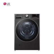 【LG】蒸氣滾筒洗衣機 蒸洗脫｜21公斤｜（WD-S21VB） 尊爵黑