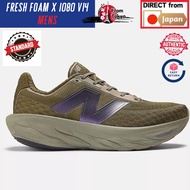 New Balance Fresh Foam X 1080 v14 Running Jogging Shoes Khaki M108014S D Sneakers Men's