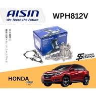 Aisin Heavy Duty Engine Water Pump WPH812V for Honda HRV T7A