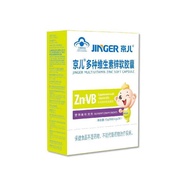 Jinger Multivitamin Zinc Soft Capsule Nutrient Supplement 1027B1