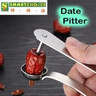 時尚店 - 棗去核器（不鏽鋼水果去核工具）（易於使用的水果去核器，適用於紅棗、山楂、葡萄等）