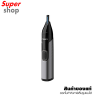 Philips Nose trimmer series 3000 ที่เล็มขนจมูก หู และคิ้ว รุ่น NT3650/16