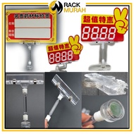 ACRYLIC STAND MAGNET PRICE CLIP / KLIP HARGA MAGNET