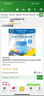 CERTAINTY PLUS Adult Protective Diapers M10's