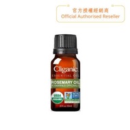 Cliganic - 100% 有機迷迭香純精油