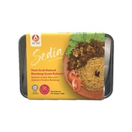 Nasi Arab Kabsah Rendang Ayam Kabsah (260g)