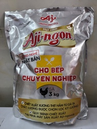 [GÓI LỚN 3Kg – GÀ] HẠT NÊM THỊT GÀ Aji Ngon [VN] AJINOMOTO Chicken Seasoning