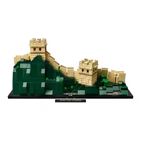 LEGO Architecture Collection China Great Wall Intelligence/Brain Training Building Blocks 301 600pcs