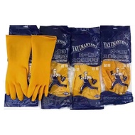 ﹉◇◕Nanyang latex gloves