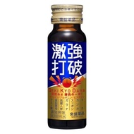 常盤藥品 激強打破 能量飲料 瓶裝 50ml