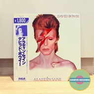 David Bowie - Aladdin Sane (Used Vinyl LP from Japan)