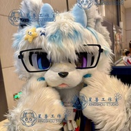[Free Shipping on Sale] furry Glasses Frame Animal Lens Glasses Frame Animal Accessories Cool Furry 