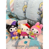 Sanrio Seven Gods of Lucky Doll Keychain Model 7 of Wealth