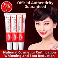 YRYF | Whitening And Fade Blemish Cream