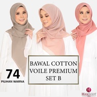 Bawal Tudung Cotton Voile Bidang 45 | Set B | Bawal | Tudung | Bawal Cotton | Bawal Plain HitaScarft