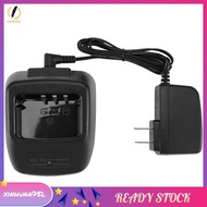 [xinhuan75l.] KSC-35S Fast Dock Battery Charger for  TK-U100D U100 TK3000 Radio Interphone Intellige