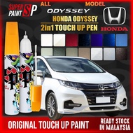 【 HONDA ODYSSEY 】Car Touch Up Pen 2in1 Touch Up Paint Coat Car Scratches Pro Remover Tool DIY Calar 