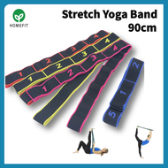 Stretch Band Yoga Band Latin Dance Stretch Strap Pilates 8 loop